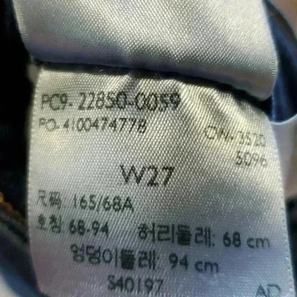 L𝐞v𝐢'𝐬 𝟕2𝟏 𝐇i𝐠h-R𝐢s𝐞 𝐒k𝐢n𝐧y Women's S𝐢z𝐞 𝟖  𝐄U𝐂 - Picture 8 of 8